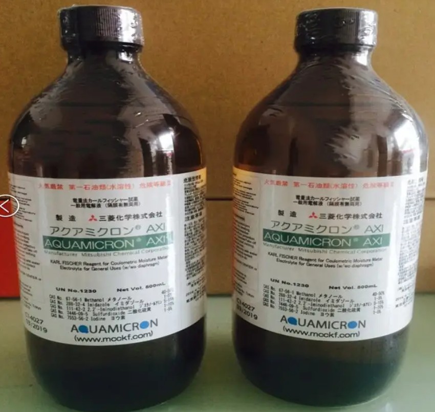 電量法卡爾費休試劑.jpg
